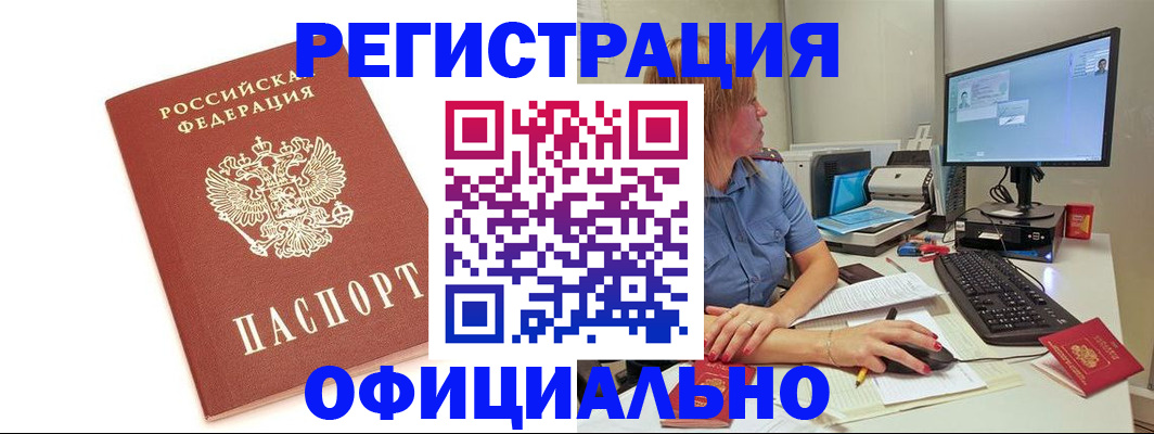 форма 3 в Краснотурьинске